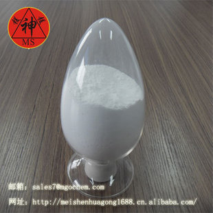 試劑級(jí)氧化鎂