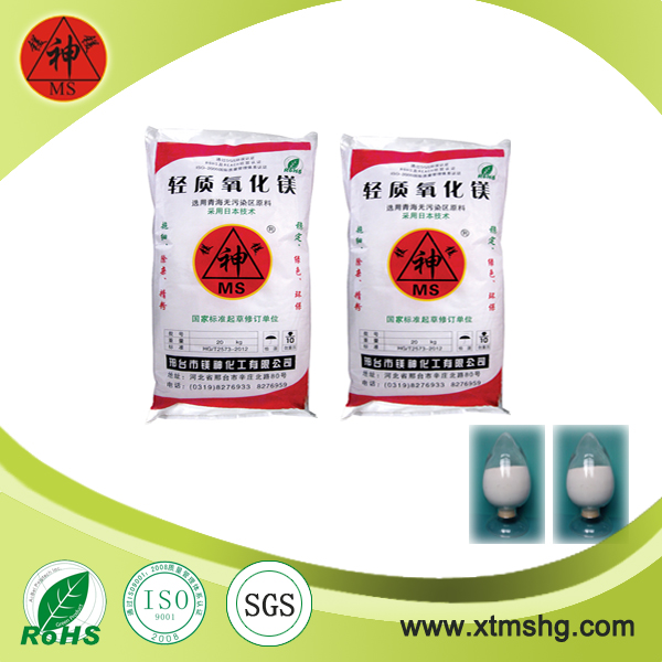 <a href='http://www.jqt7.com.cn' class='keys' title='點擊查看關于氧化鎂的相關信息' target='_blank'>氧化鎂</a>