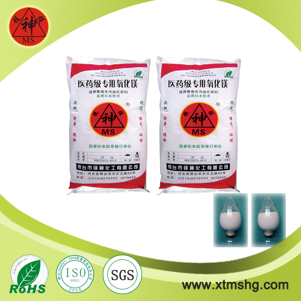 <a href='http://www.jqt7.com.cn' class='keys' title='點(diǎn)擊查看關(guān)于氧化鎂的相關(guān)信息' target='_blank'>氧化鎂</a>