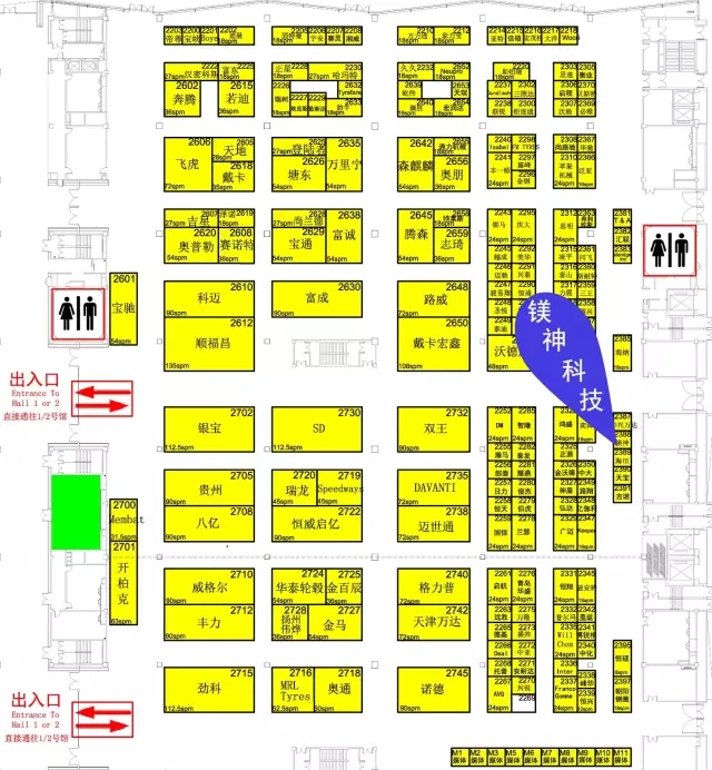 <a href='http://www.jqt7.com.cn' class='keys' title='點擊查看關(guān)于氧化鎂的相關(guān)信息' target='_blank'>氧化鎂</a>