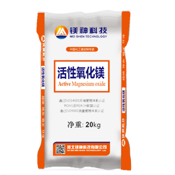 <a href='http://www.jqt7.com.cn' class='keys' title='點(diǎn)擊查看關(guān)于氧化鎂的相關(guān)信息' target='_blank'>氧化鎂</a>