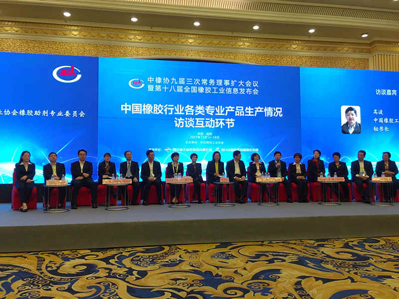 <a href='http://www.jqt7.com.cn' class='keys' title='點擊查看關(guān)于氧化鎂的相關(guān)信息' target='_blank'>氧化鎂</a>