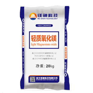 <a href='http://www.jqt7.com.cn' class='keys' title='點擊查看關(guān)于氧化鎂的相關(guān)信息' target='_blank'>氧化鎂</a>