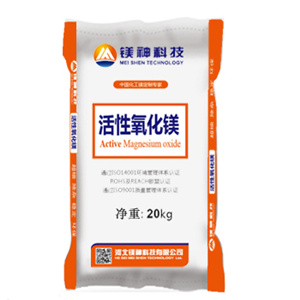 <a href='http://www.jqt7.com.cn' class='keys' title='點(diǎn)擊查看關(guān)于氧化鎂的相關(guān)信息' target='_blank'>氧化鎂</a>