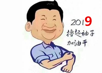 <a href='http://www.jqt7.com.cn' class='keys' title='點擊查看關(guān)于氧化鎂的相關(guān)信息' target='_blank'>氧化鎂</a>