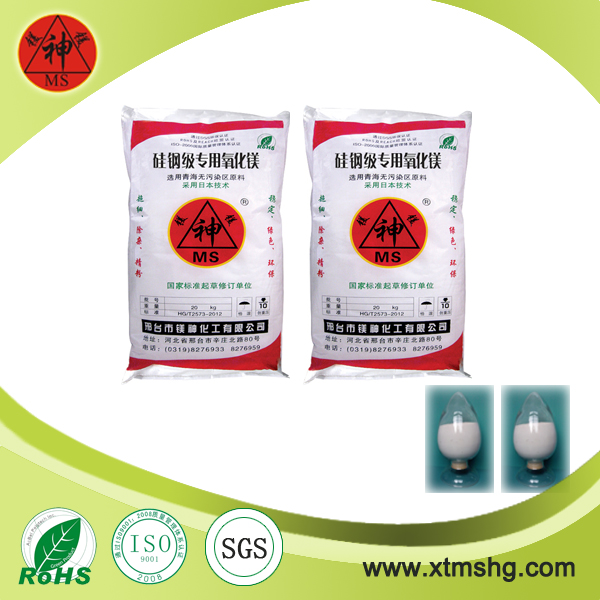 <a href='http://www.jqt7.com.cn' class='keys' title='點擊查看關(guān)于氧化鎂的相關(guān)信息' target='_blank'>氧化鎂</a>