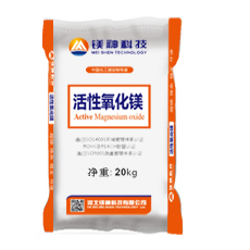 <a href='http://www.jqt7.com.cn' class='keys' title='點擊查看關于氧化鎂的相關信息' target='_blank'>氧化鎂</a>