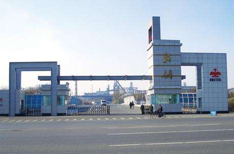 <a href='http://www.jqt7.com.cn' class='keys' title='點(diǎn)擊查看關(guān)于氧化鎂的相關(guān)信息' target='_blank'>氧化鎂</a>