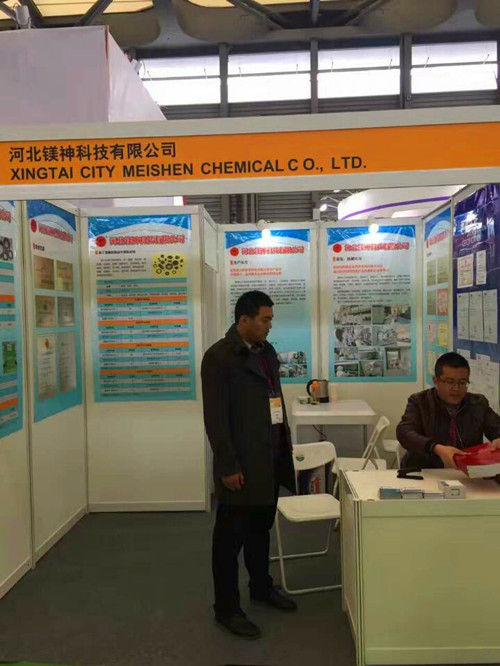 <a href='http://www.jqt7.com.cn' class='keys' title='點擊查看關于氧化鎂的相關信息' target='_blank'>氧化鎂</a>