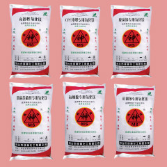 <a href='http://www.jqt7.com.cn' class='keys' title='點(diǎn)擊查看關(guān)于氧化鎂的相關(guān)信息' target='_blank'>氧化鎂</a>