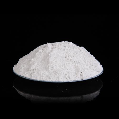 <a href='http://www.jqt7.com.cn' class='keys' title='點擊查看關(guān)于氧化鎂的相關(guān)信息' target='_blank'>氧化鎂</a>