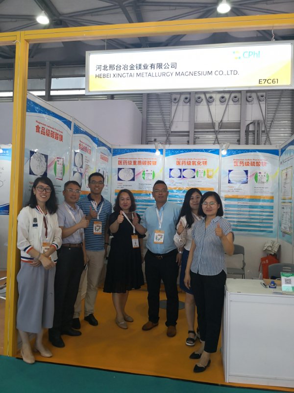 <a href='http://www.jqt7.com.cn' class='keys' title='點(diǎn)擊查看關(guān)于氧化鎂的相關(guān)信息' target='_blank'>氧化鎂</a>