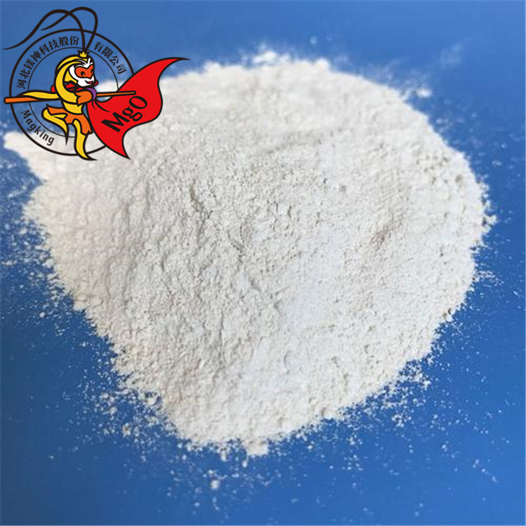 <a href='http://www.jqt7.com.cn' class='keys' title='點(diǎn)擊查看關(guān)于氧化鎂的相關(guān)信息' target='_blank'>氧化鎂</a>