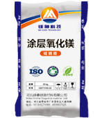 硅鋼級氧化鎂MMG規(guī)格