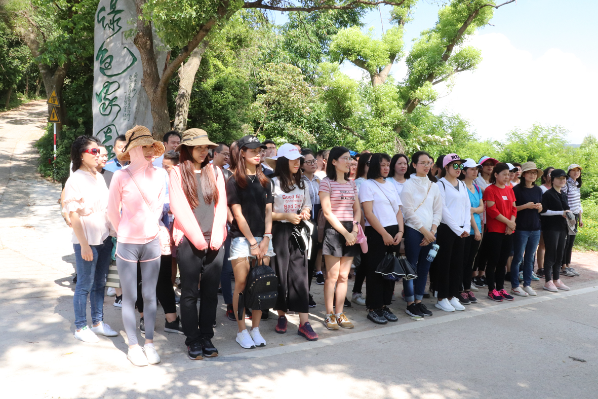 我司2018年度三灶戶外擴展活動（暨公司員工生日）