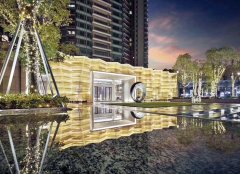 Zhuhai Binghewan Facade Project