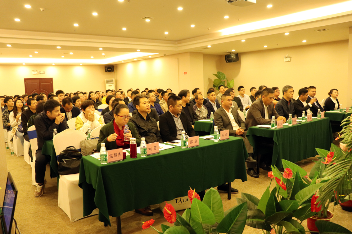 慶祝我司2019年工作總結(jié)大會(huì)暨2020年新春答謝會(huì)圓滿完成